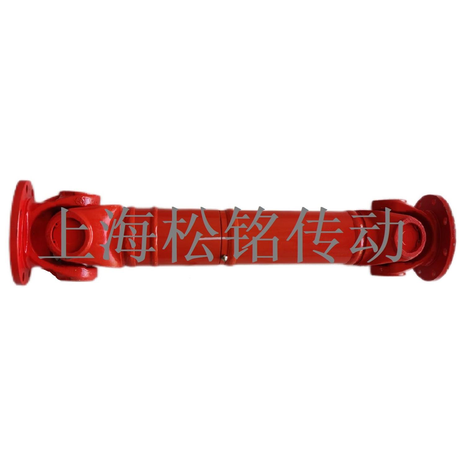 万向联轴器组件SWC-I-120A-SONGMTC