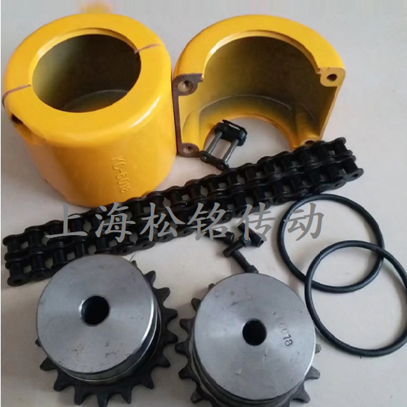 KC6018链条式联轴器.png
