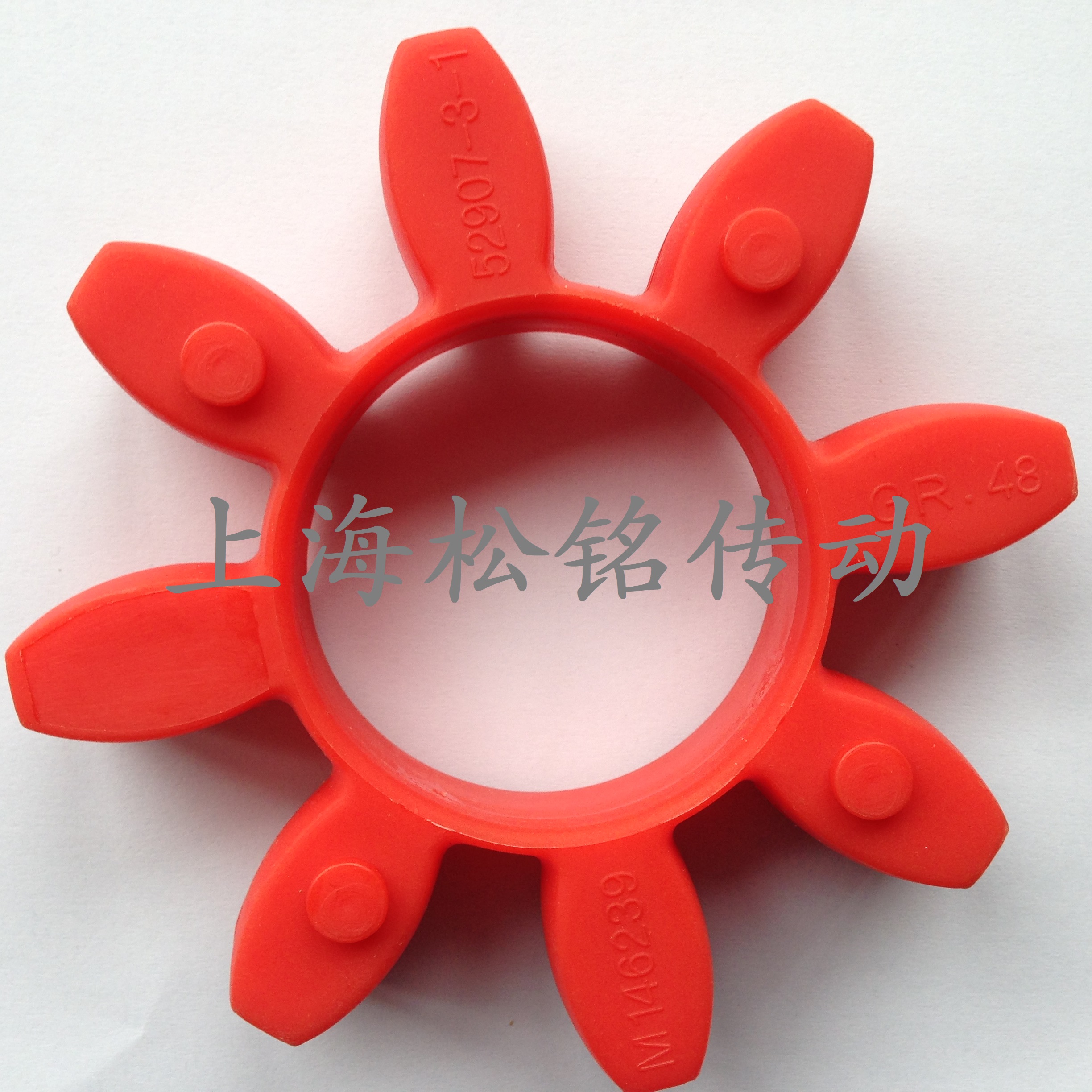 梅花星型弹性联轴器配件GR38缓冲垫