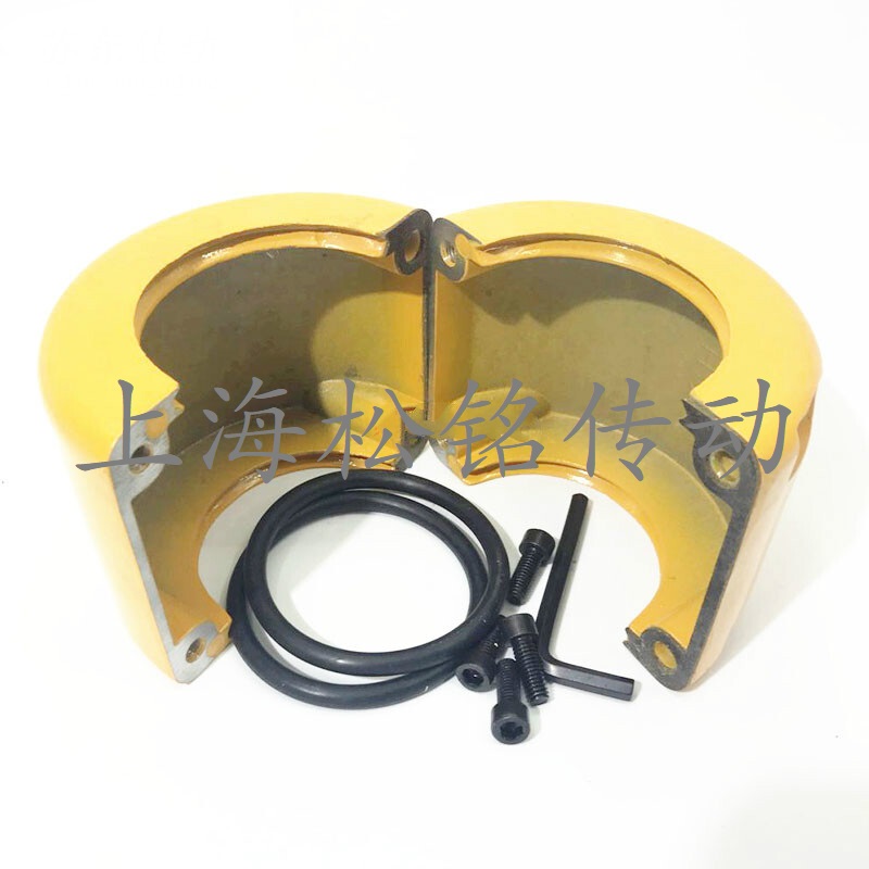 KC3012联轴器配件，KC连轴器铝合金外壳