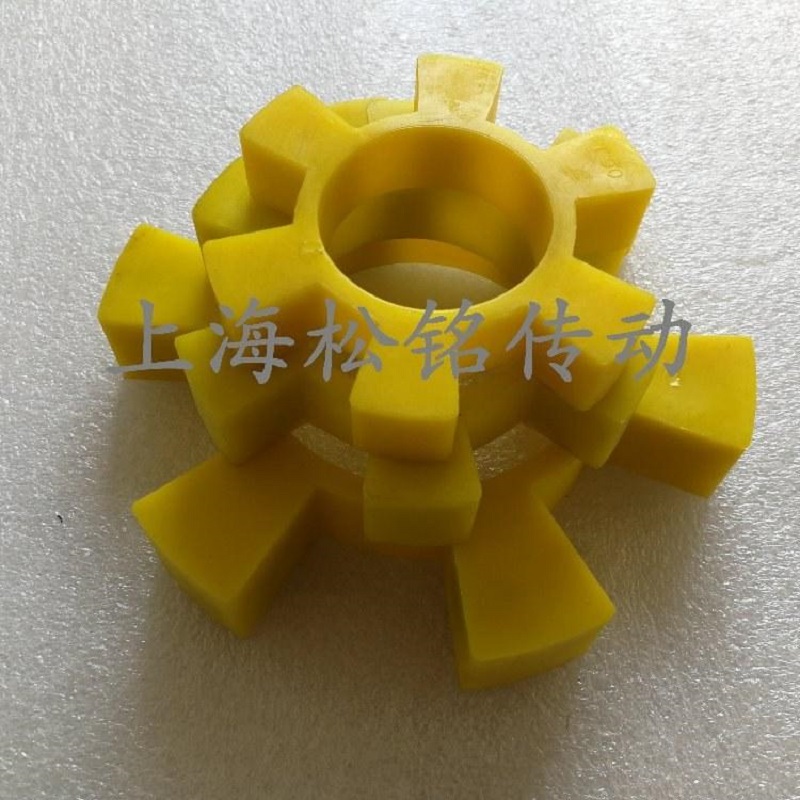 T-175爪型联轴器缓冲垫173.5X87X29.5八角，水泵联轴器配件