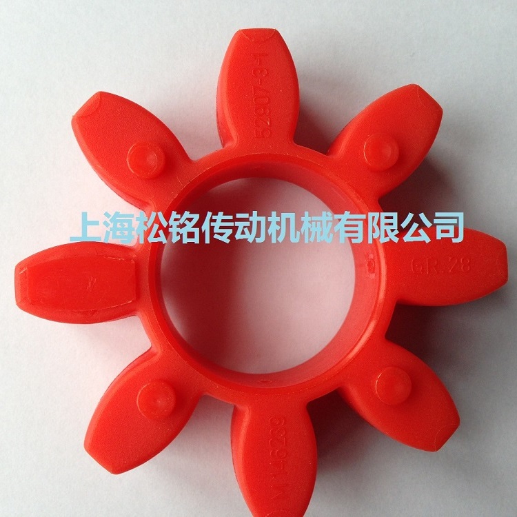 GR28_GS-28联轴器缓冲垫弹性体配件聚氨酯