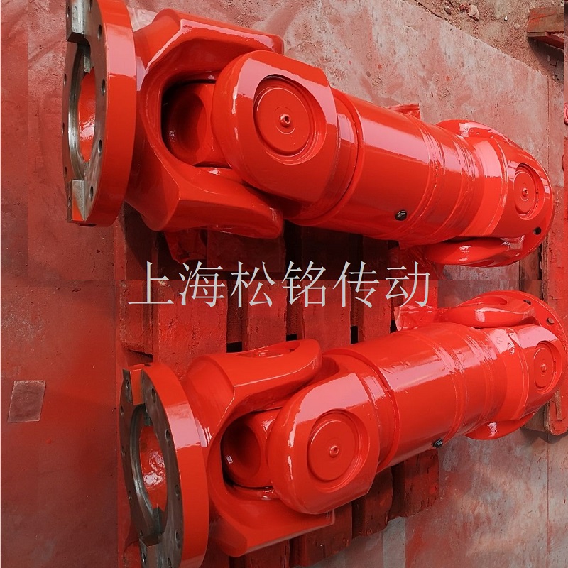 万向联轴器SWCBF/DH/CH/WH/WF/WD型SONGMTC