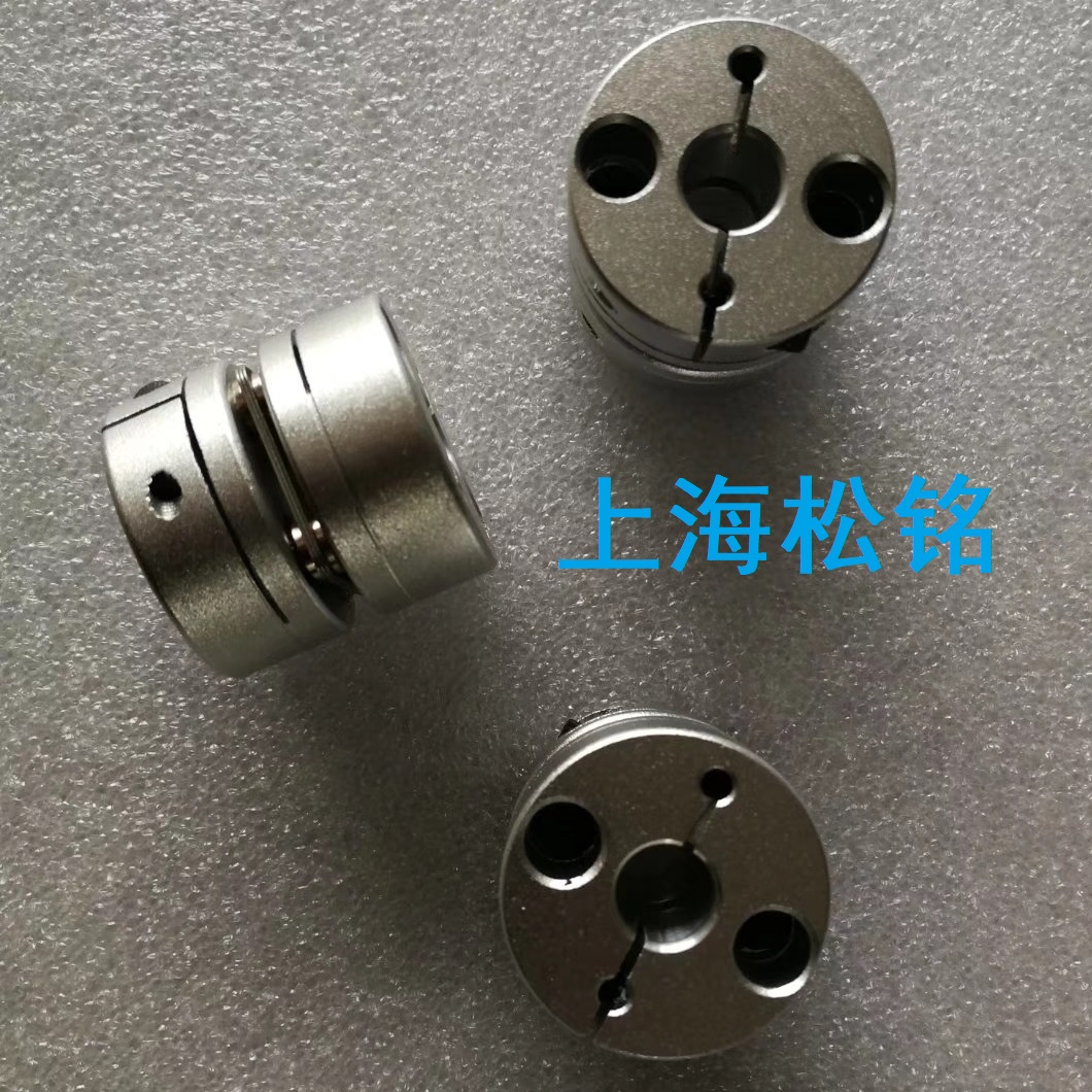 铝合金膜片联轴器AL5-C34-32-1014（上海松铭LH5）