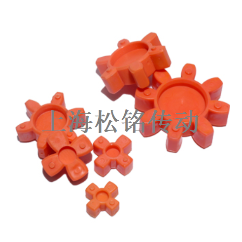 GS14联轴器缓冲垫GS14-4瓣30mmX13mmX10实心