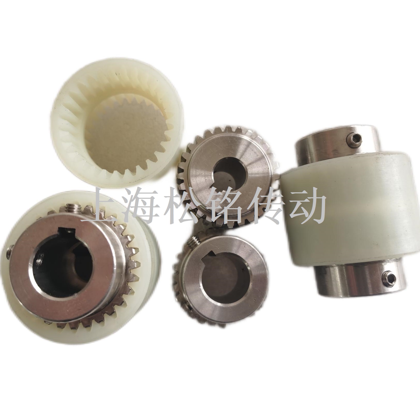 NL2尼龙齿式联轴器不锈钢材质定制 d1=20mm[0，0.15],长度32mm