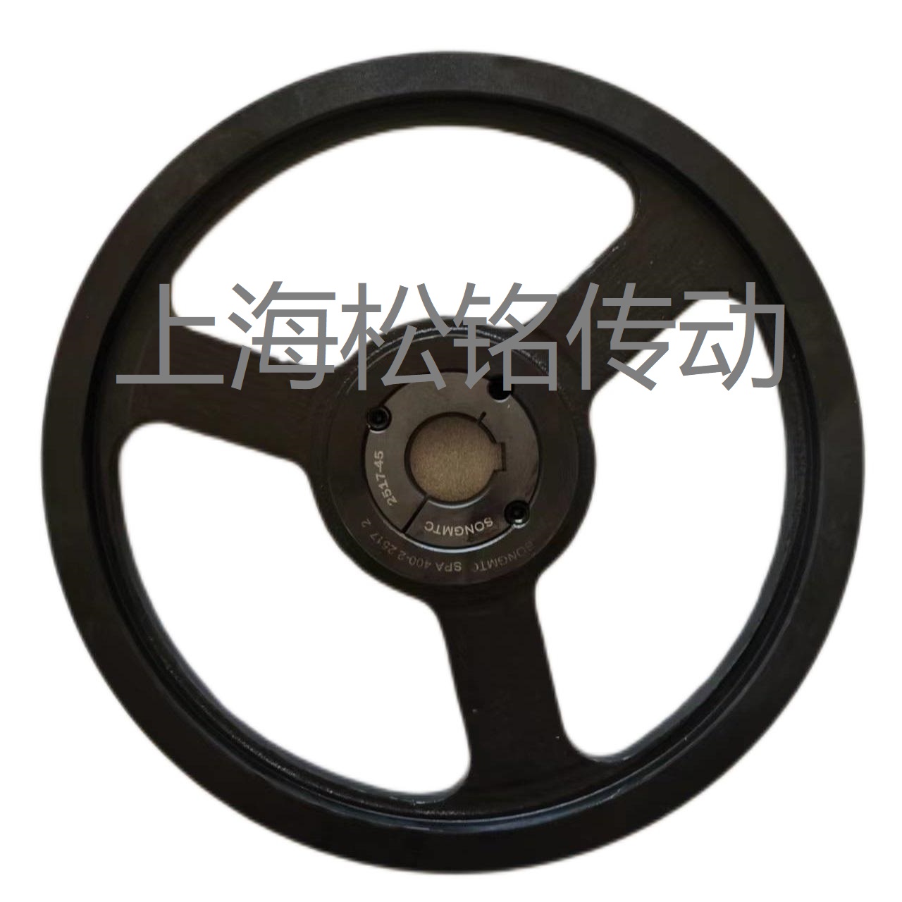 锥套式皮带轮SPA630-04-3535 SONGMTC欧标皮带盘定制