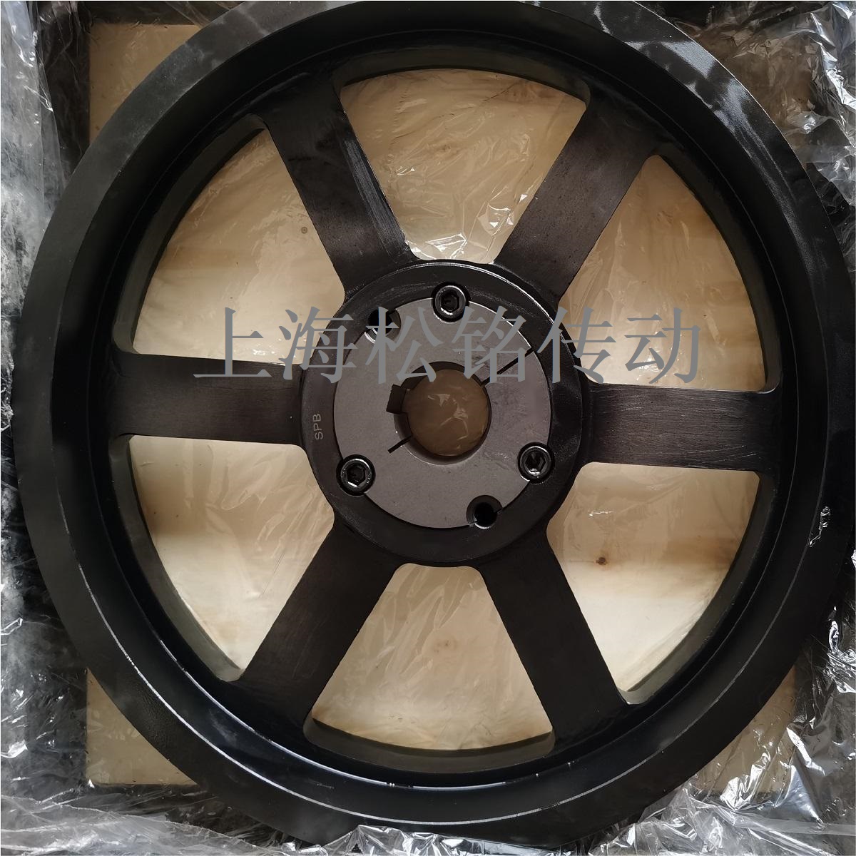 SPB425-5-3535锥套式皮带轮 SONGMTC灰铸铁欧标皮带轮