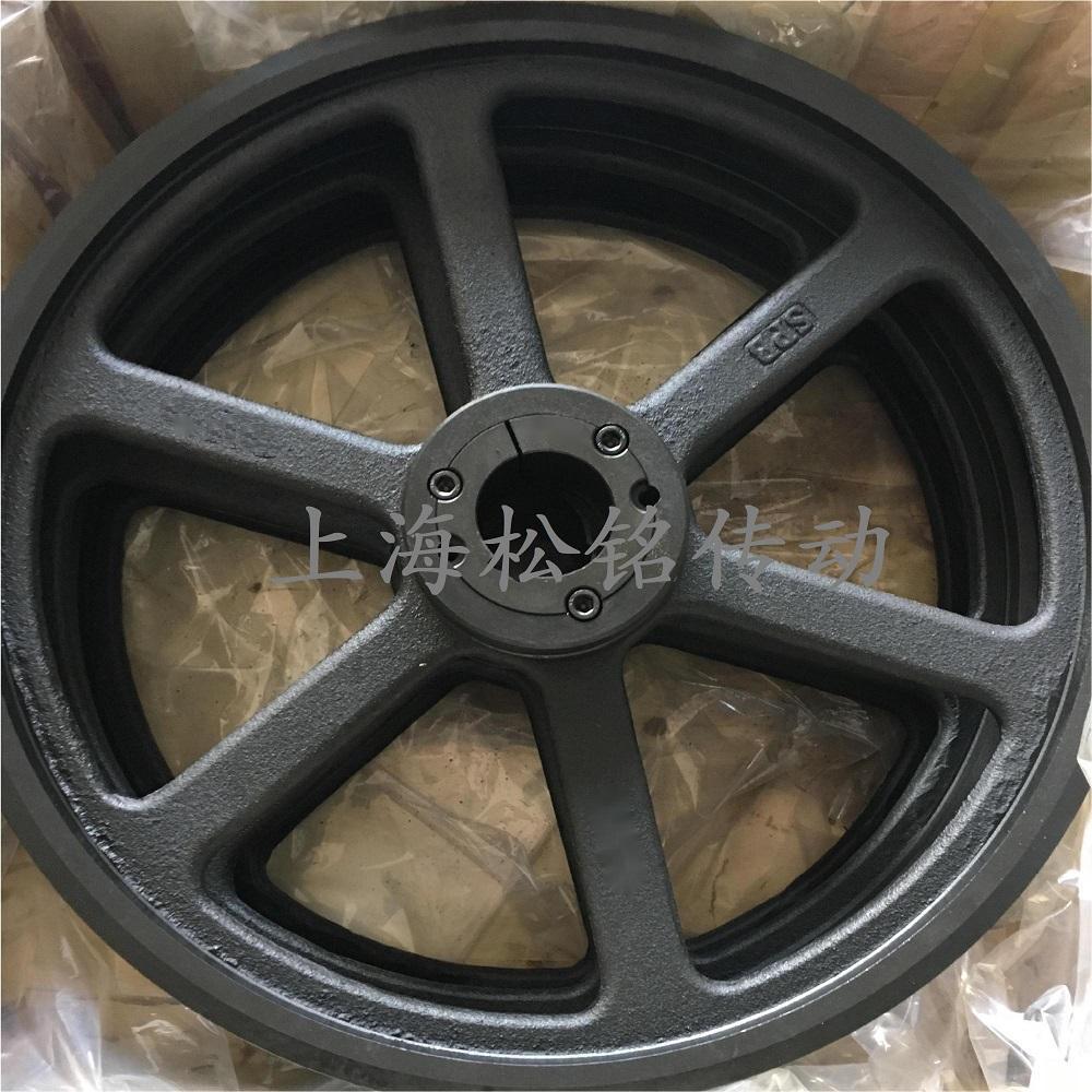 SPB1250-5-TBL4545锥套皮带轮 5槽B型欧标皮带盘按图生产
