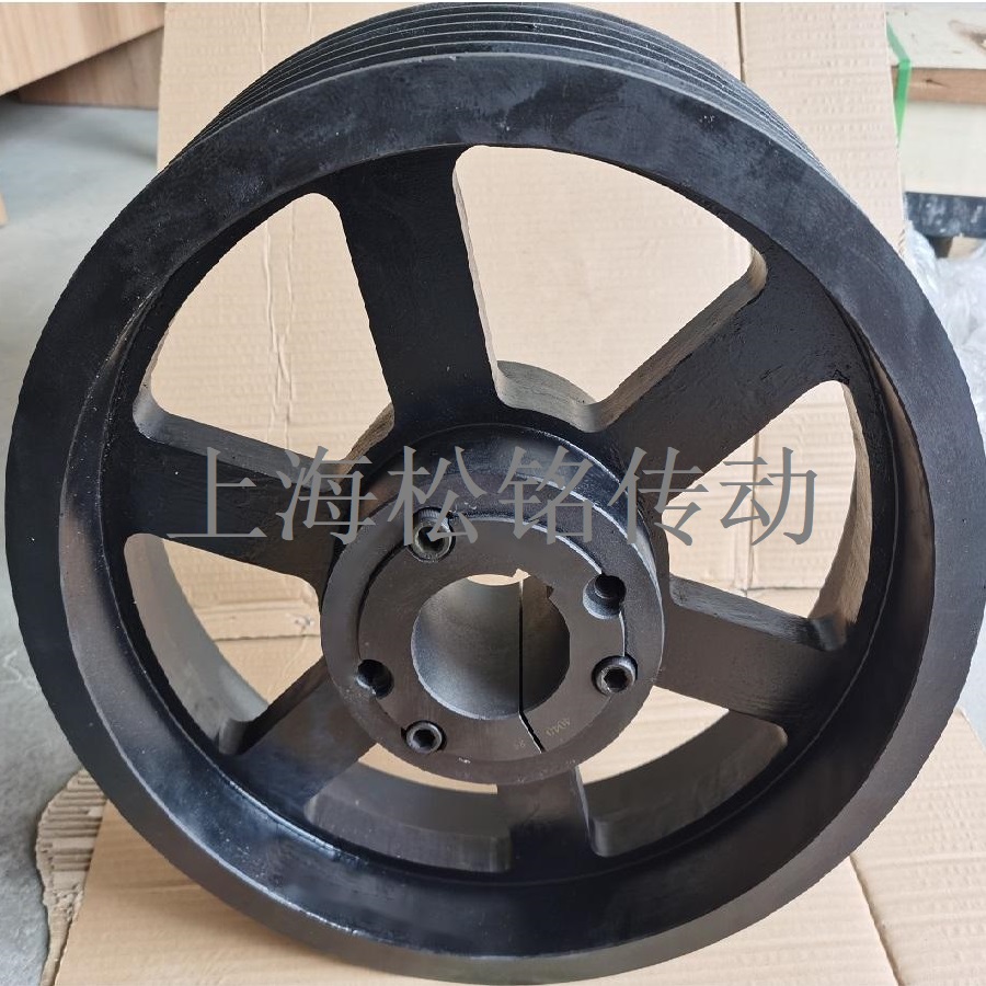 SPB1000-8-5050锥套皮带轮 XPB涨紧套皮带轮SONGMTC