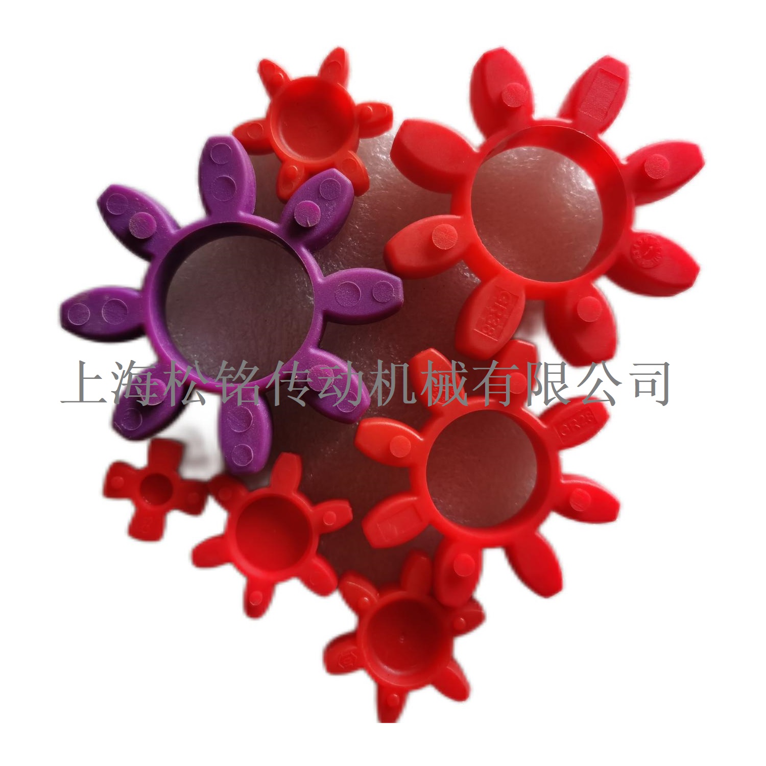 联轴器胶垫配件GR10/GS14-GR125TPU材料星型梅花形弹性体