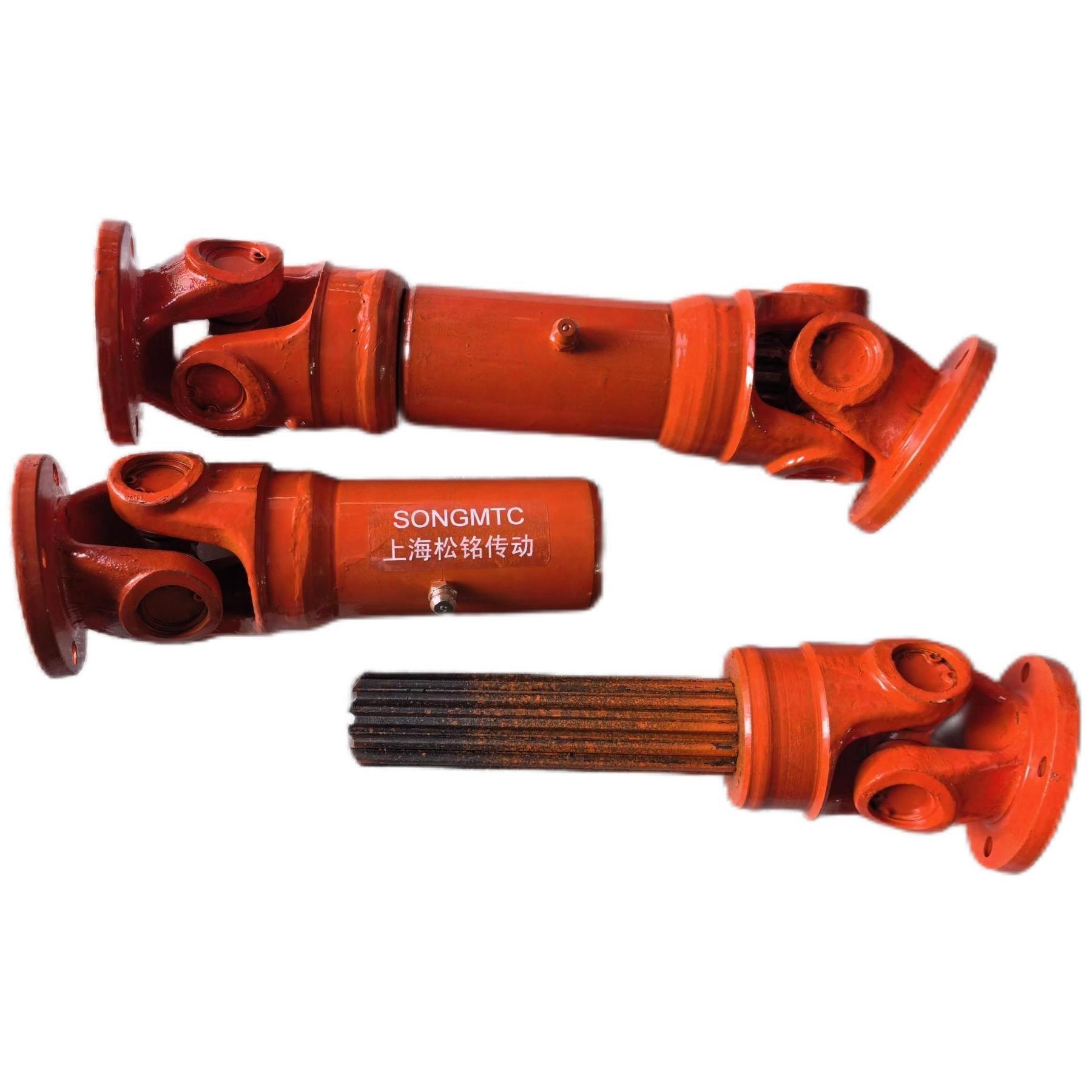 SWC58BH万向联轴器L325伸缩35可定制JB/T5513-1991