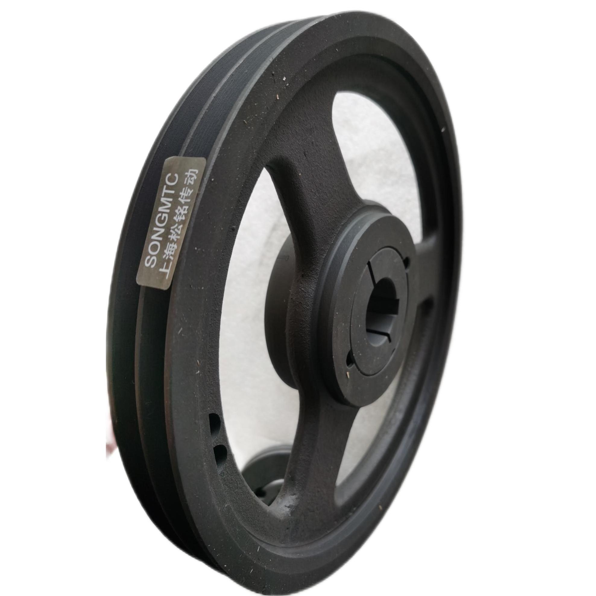 锥套皮带轮SPZ315-03-2517，Taper bushed锥套Pulley