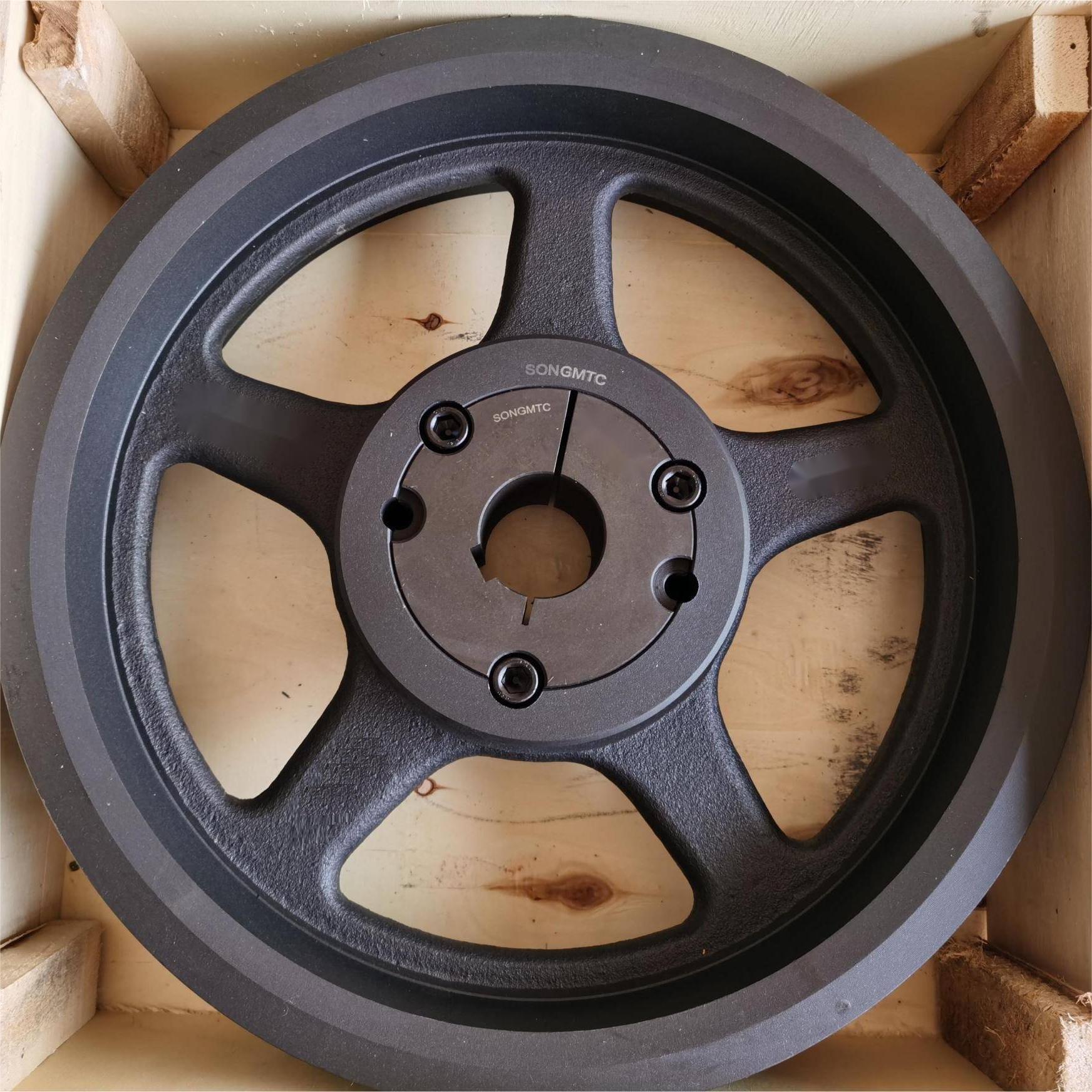 锥套皮带轮SPZ450-04X3020，纺织设备皮带轮配件