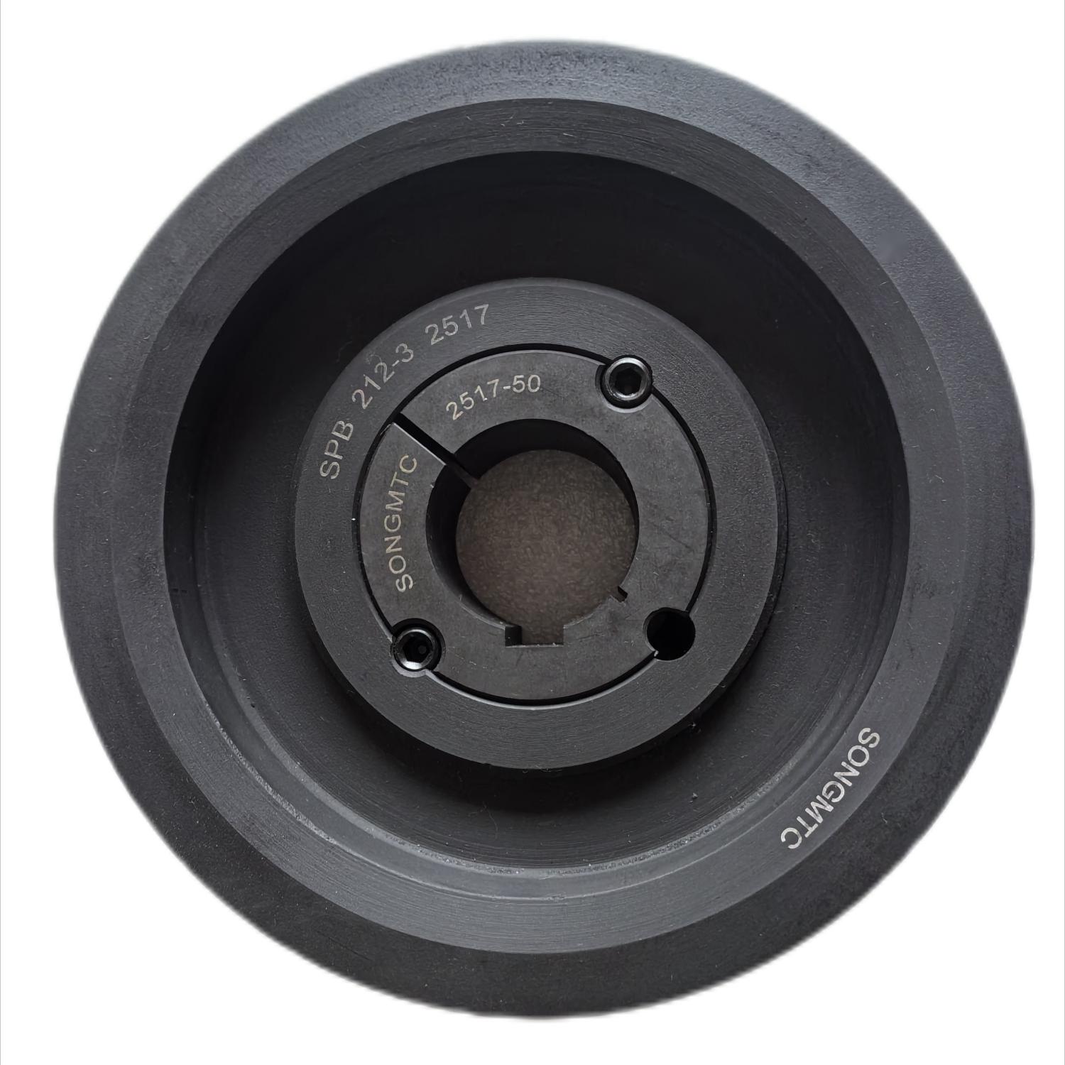 SONGMTC涨紧式皮带轮SPB212-3-2517叁槽锥套可替换轴套