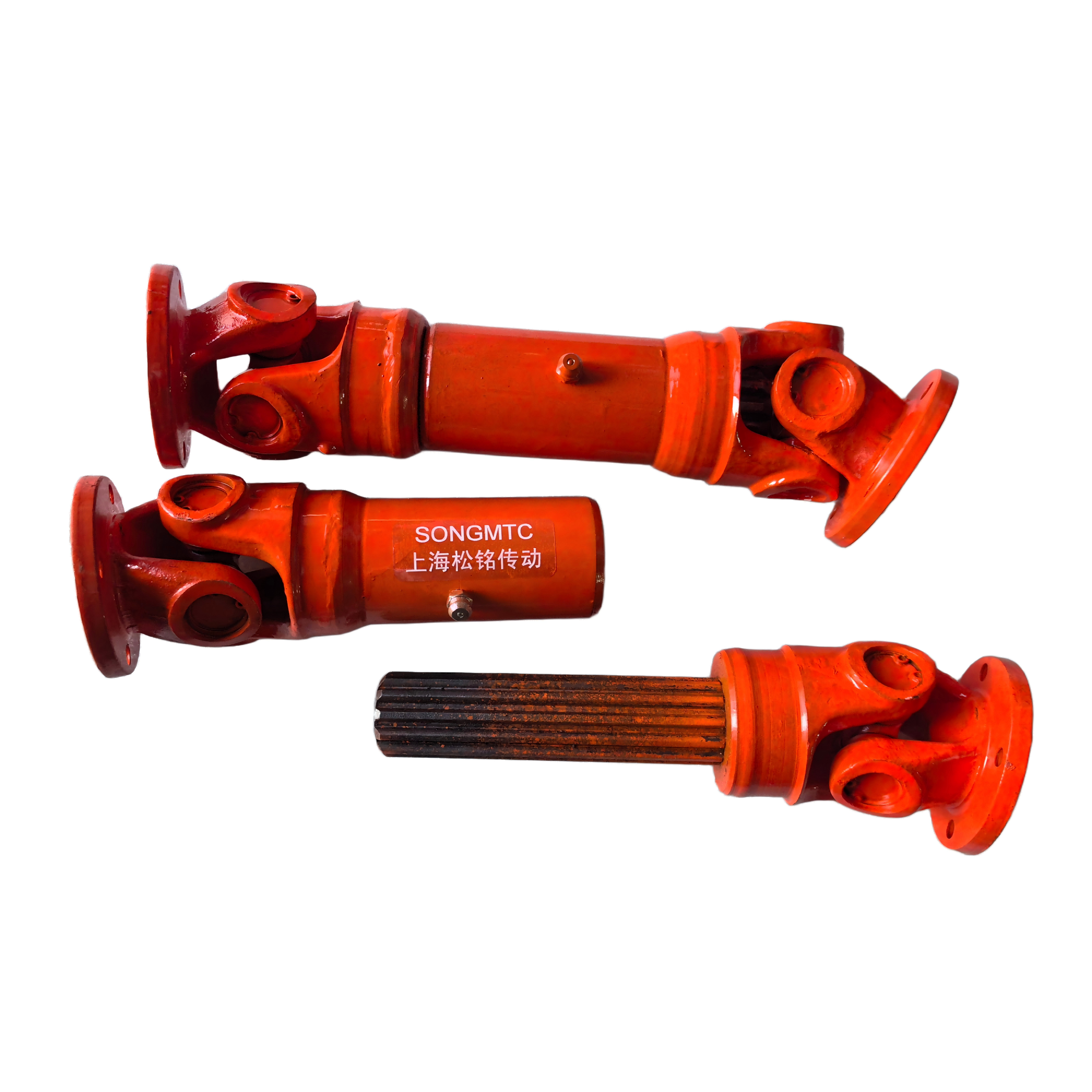 SWC150BH Universal Joint Coupling