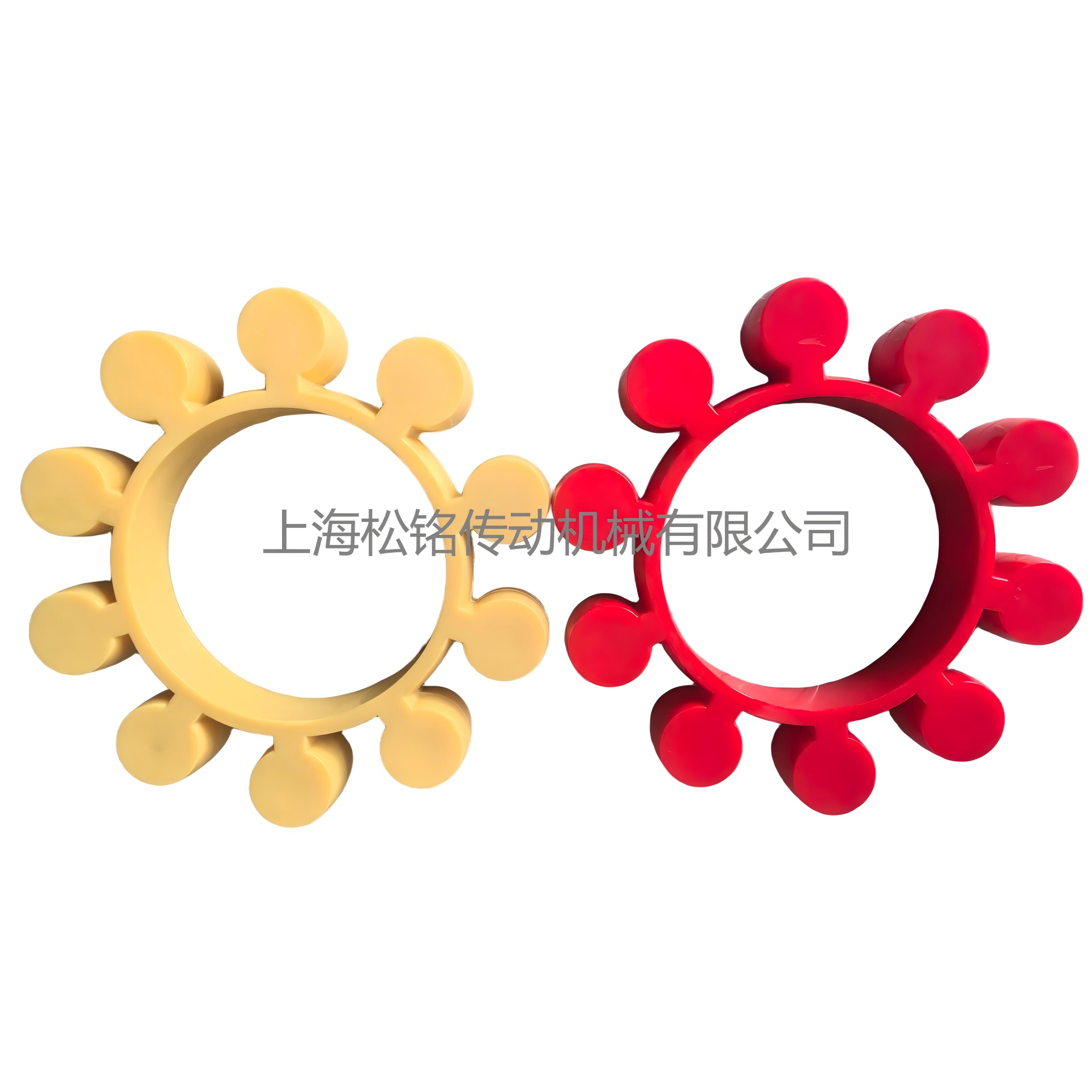 MT Rubber Coupling Insert