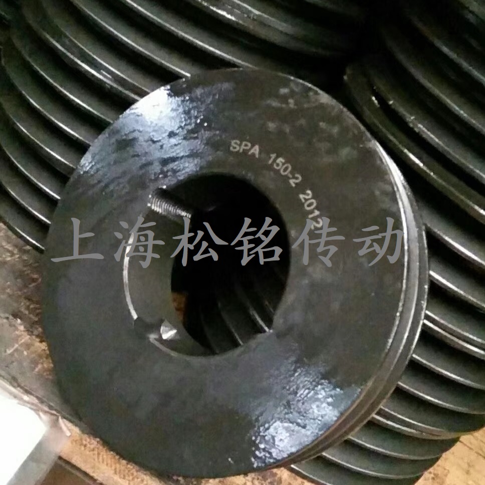 SPA150-2-2012锥套皮带轮.jpg