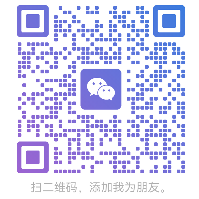 1783396354444389.png WeChat account联轴器、锥套皮带轮、胀套销售微信添加.png